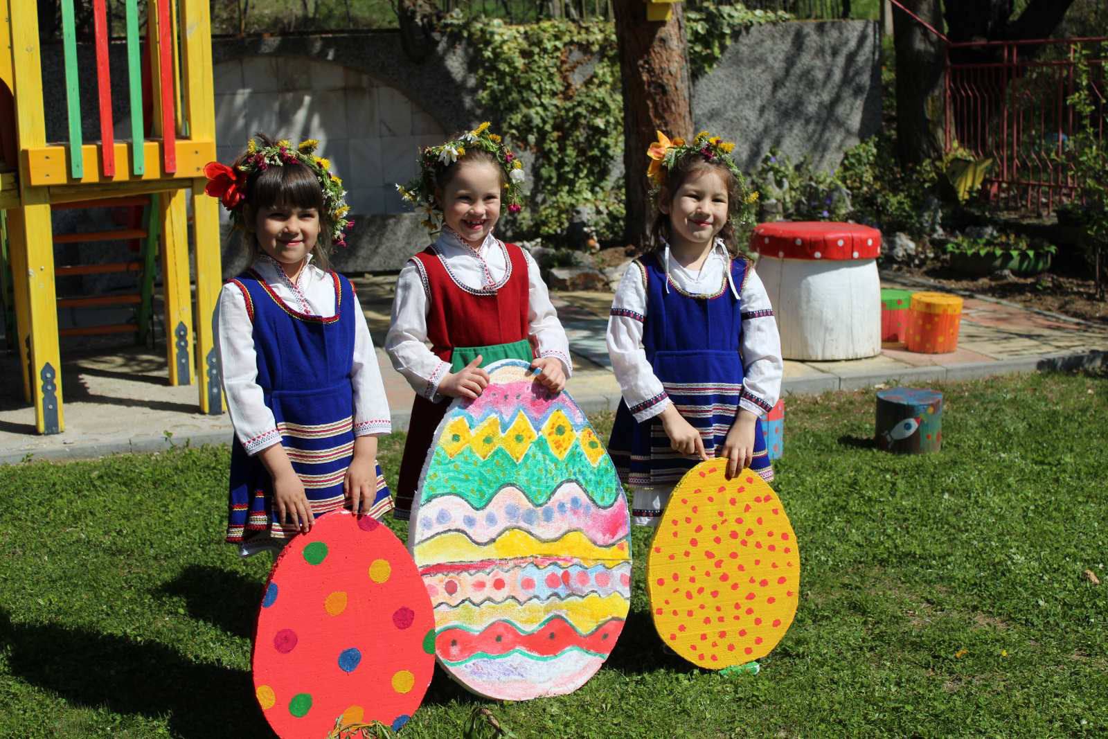 Детска градина Здравец